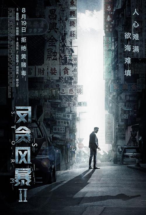 巴黎第十二大学证书办理