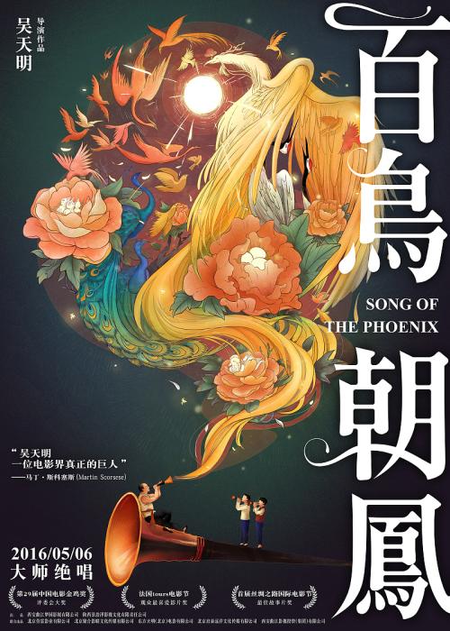 办假的日语五级证书